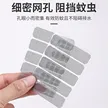 缩略图 2