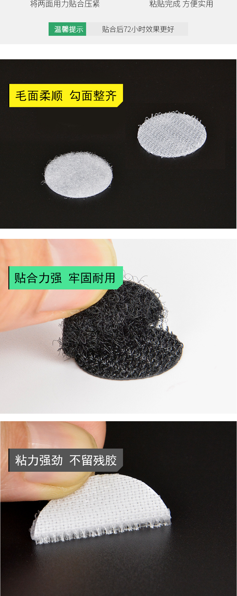 详情_03.jpg