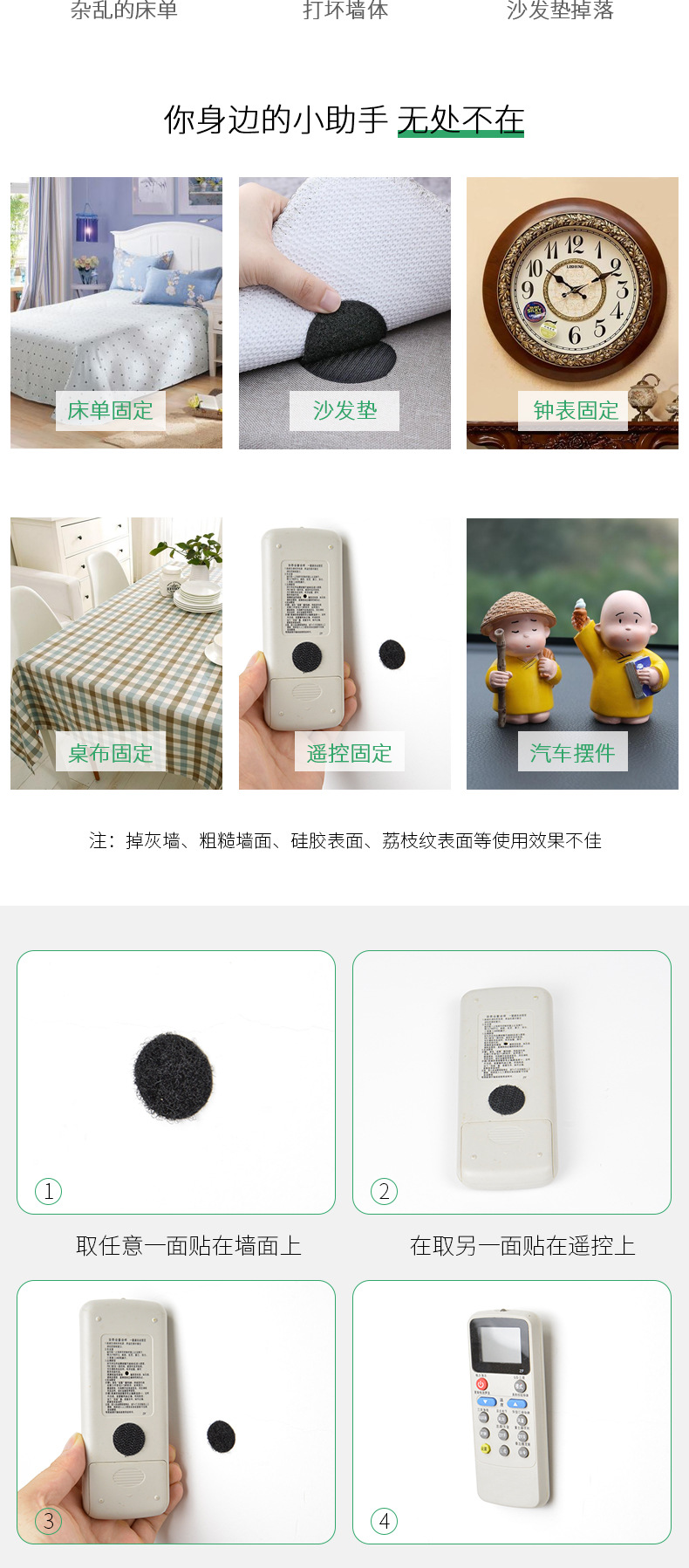 详情_02.jpg