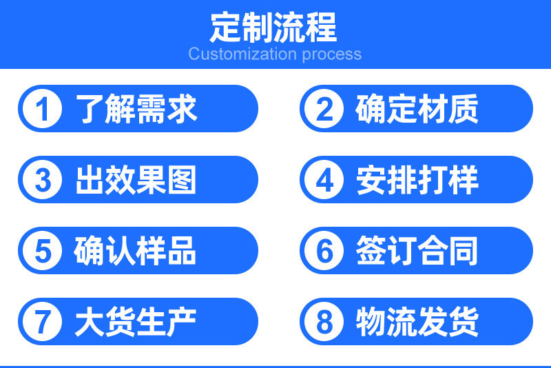 完成1-拷贝_04.jpg