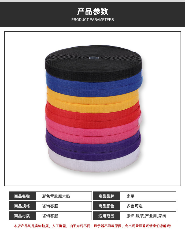 详情_06.jpg