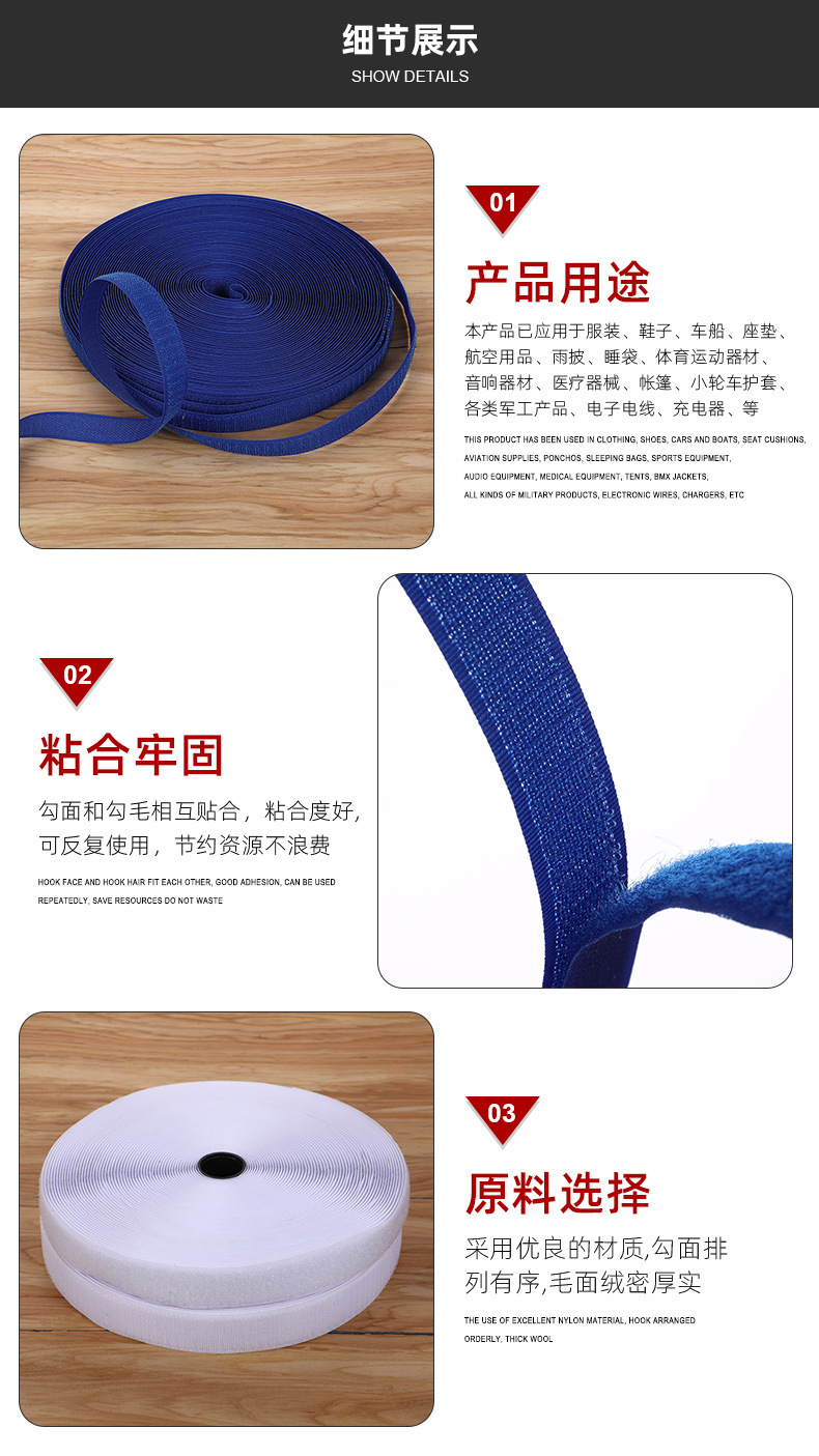 详情_07.jpg
