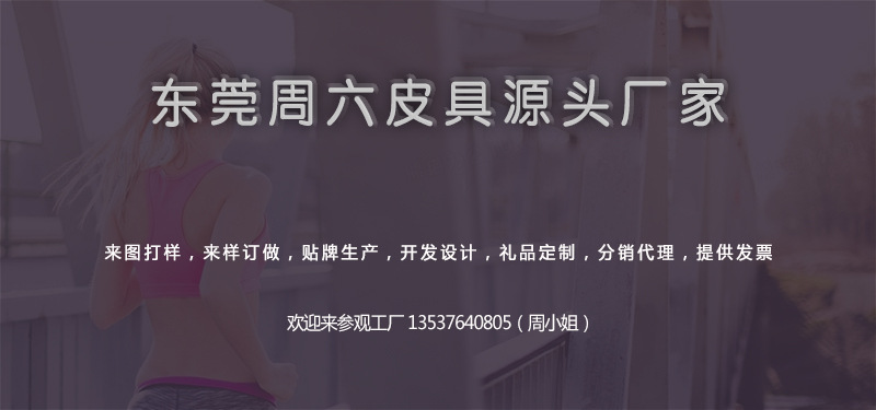 详情招牌2