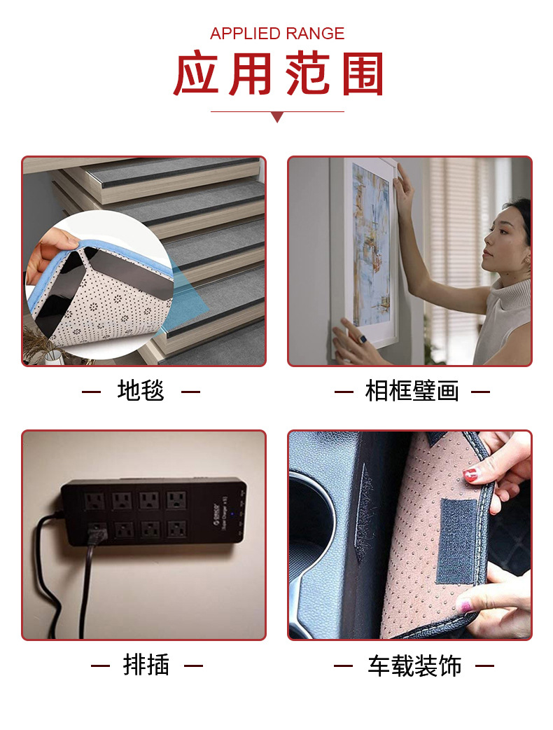 详情2_04.jpg