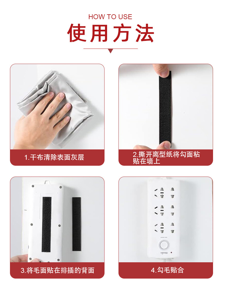 详情2_03.jpg