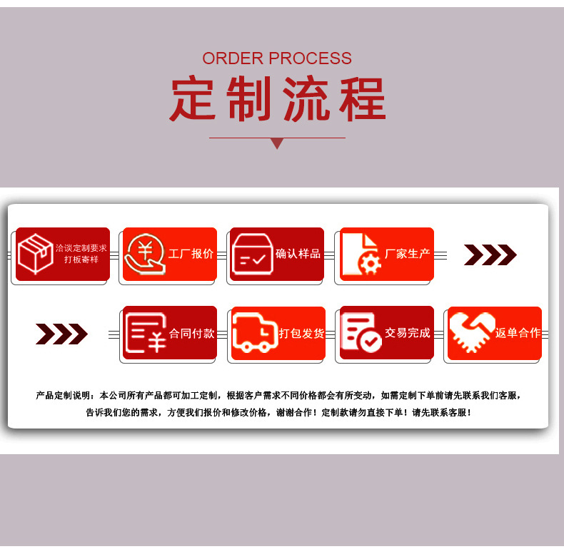 详情2_02.jpg
