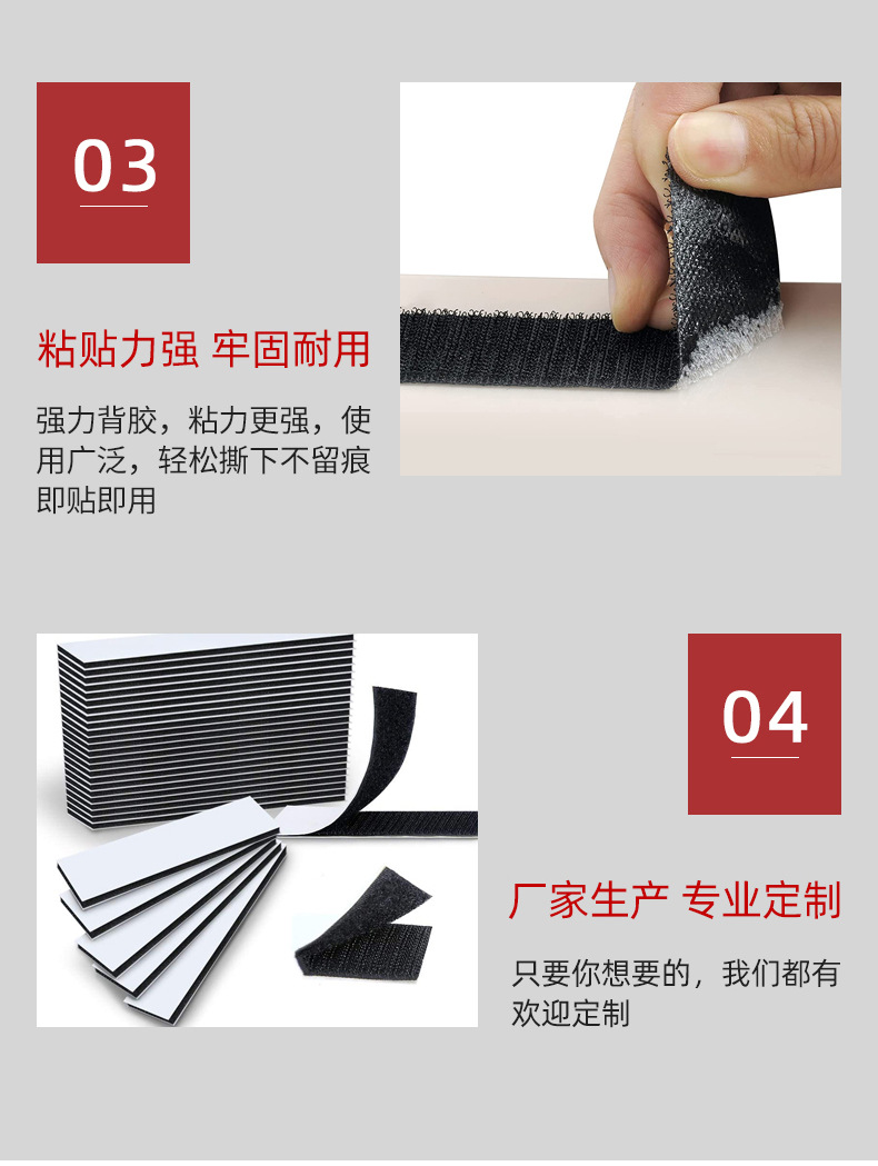 详情2_06.jpg