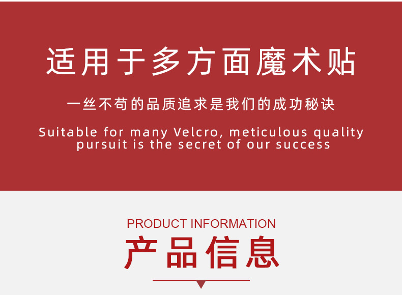 详情1_02.jpg