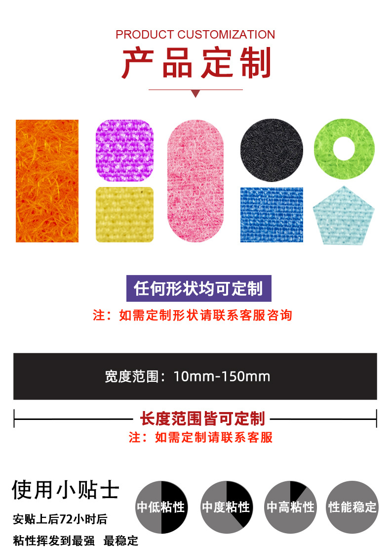 详情3_01.jpg