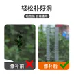 缩略图 2
