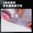 缩略图 3