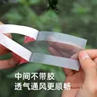 缩略图 1