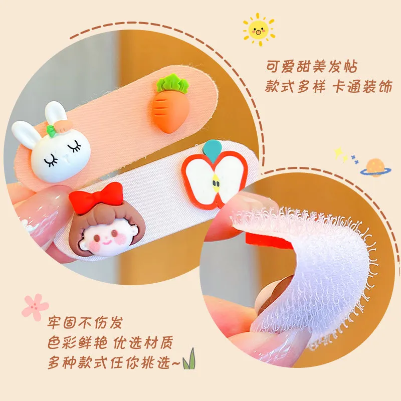 主图 1
