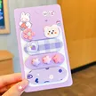 缩略图 7