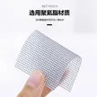 缩略图 1