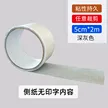 缩略图 6