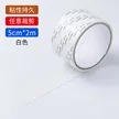 缩略图 8