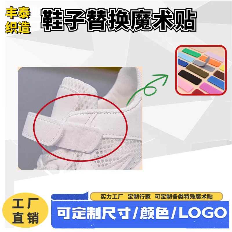 主图 1