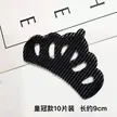 缩略图 7