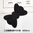 缩略图 8