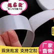 缩略图 4