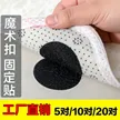 缩略图 2