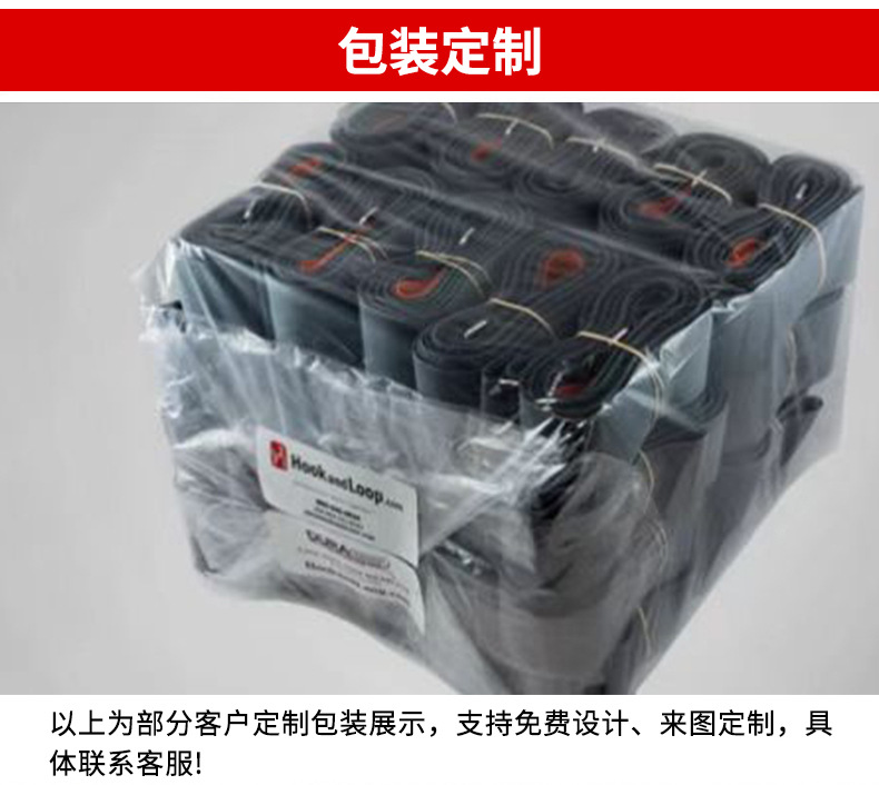 圆点魔术贴详情_07.jpg