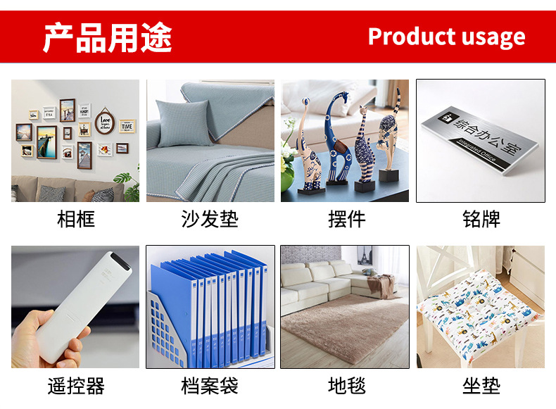 圆点魔术贴详情_12.jpg