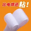 缩略图 7