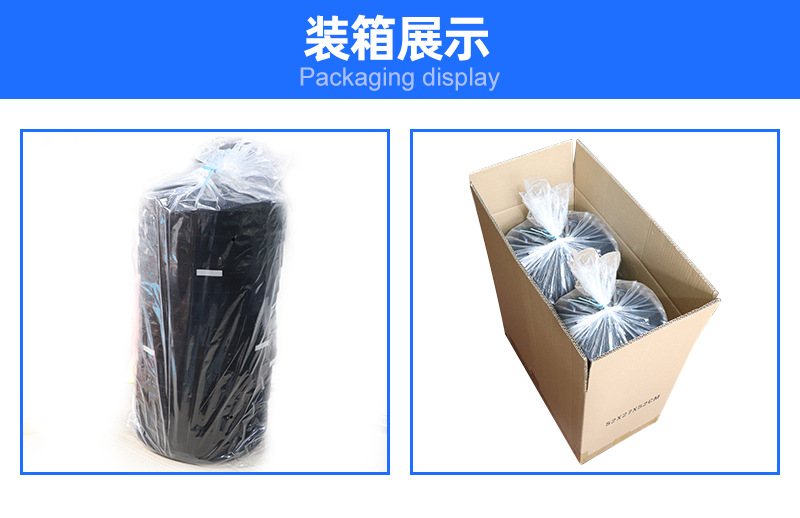 包装展示.jpg