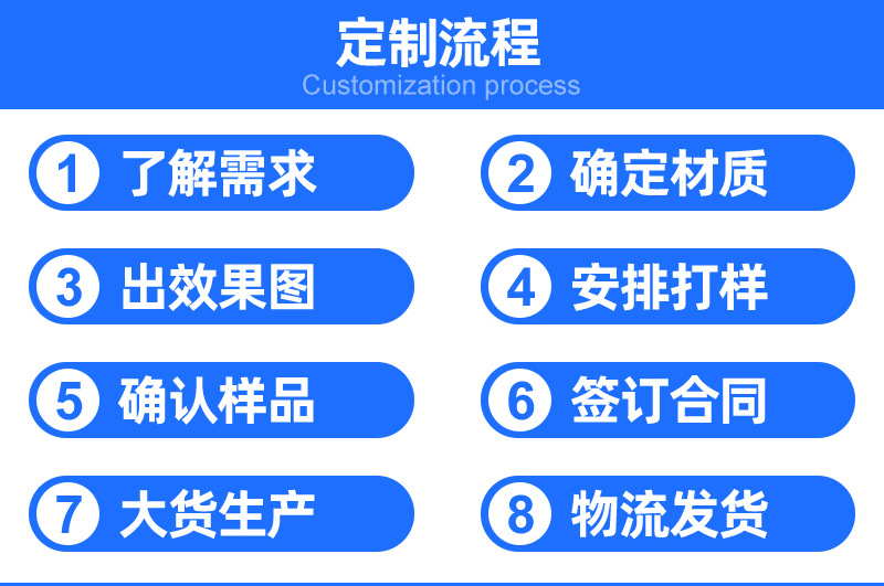 完成-新_04.jpg