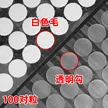 缩略图 5