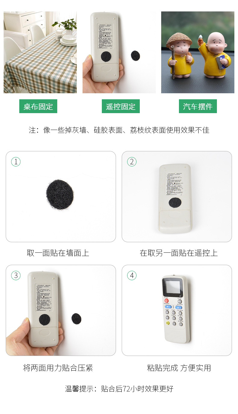详情_04.jpg