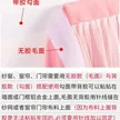缩略图 7