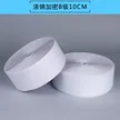 缩略图 2