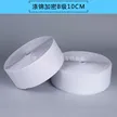 缩略图 5