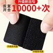 缩略图 2