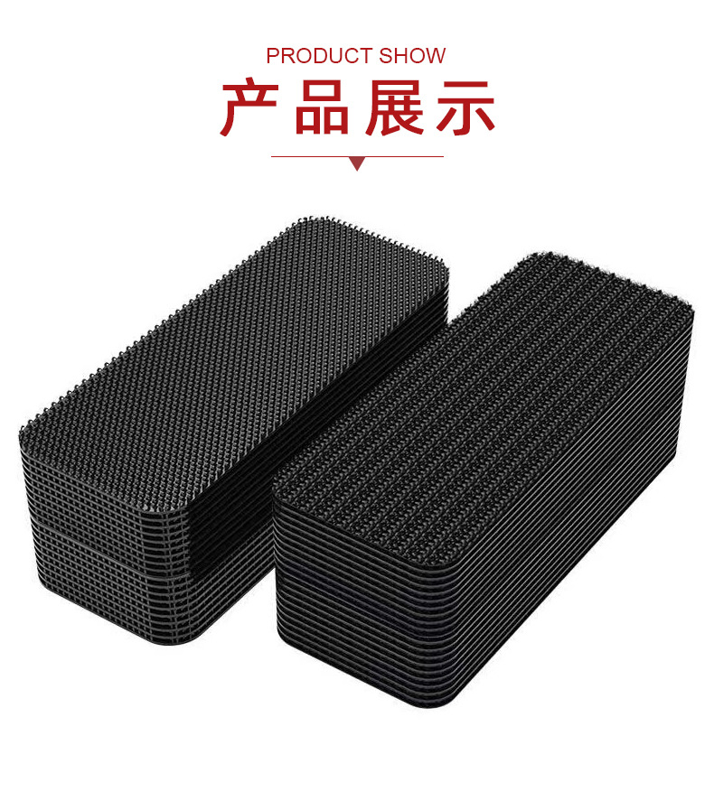 汽车脚垫魔术贴_12.jpg