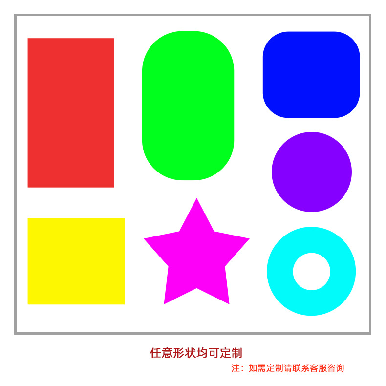 汽车脚垫魔术贴_05.jpg