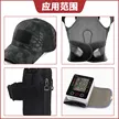 缩略图 9