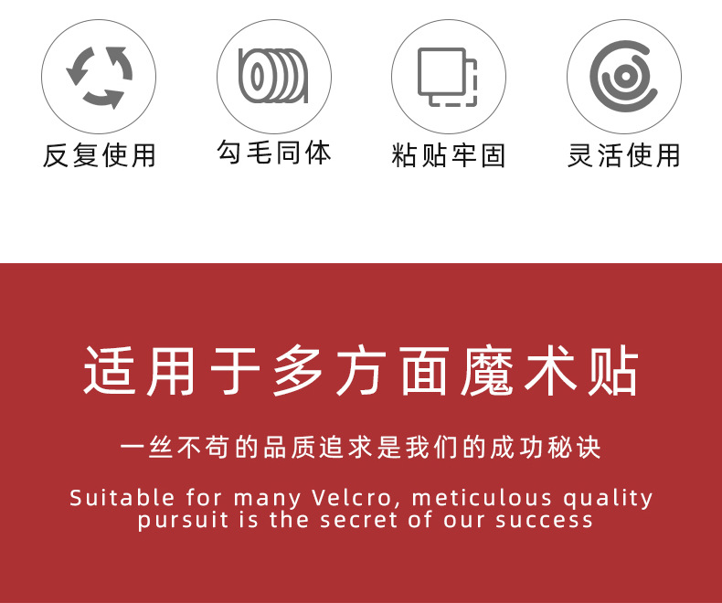 不抓毛_02.jpg