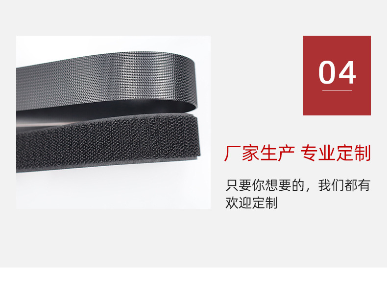 不抓毛_14.jpg