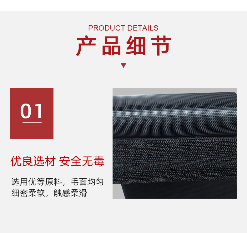 不抓毛_12.jpg