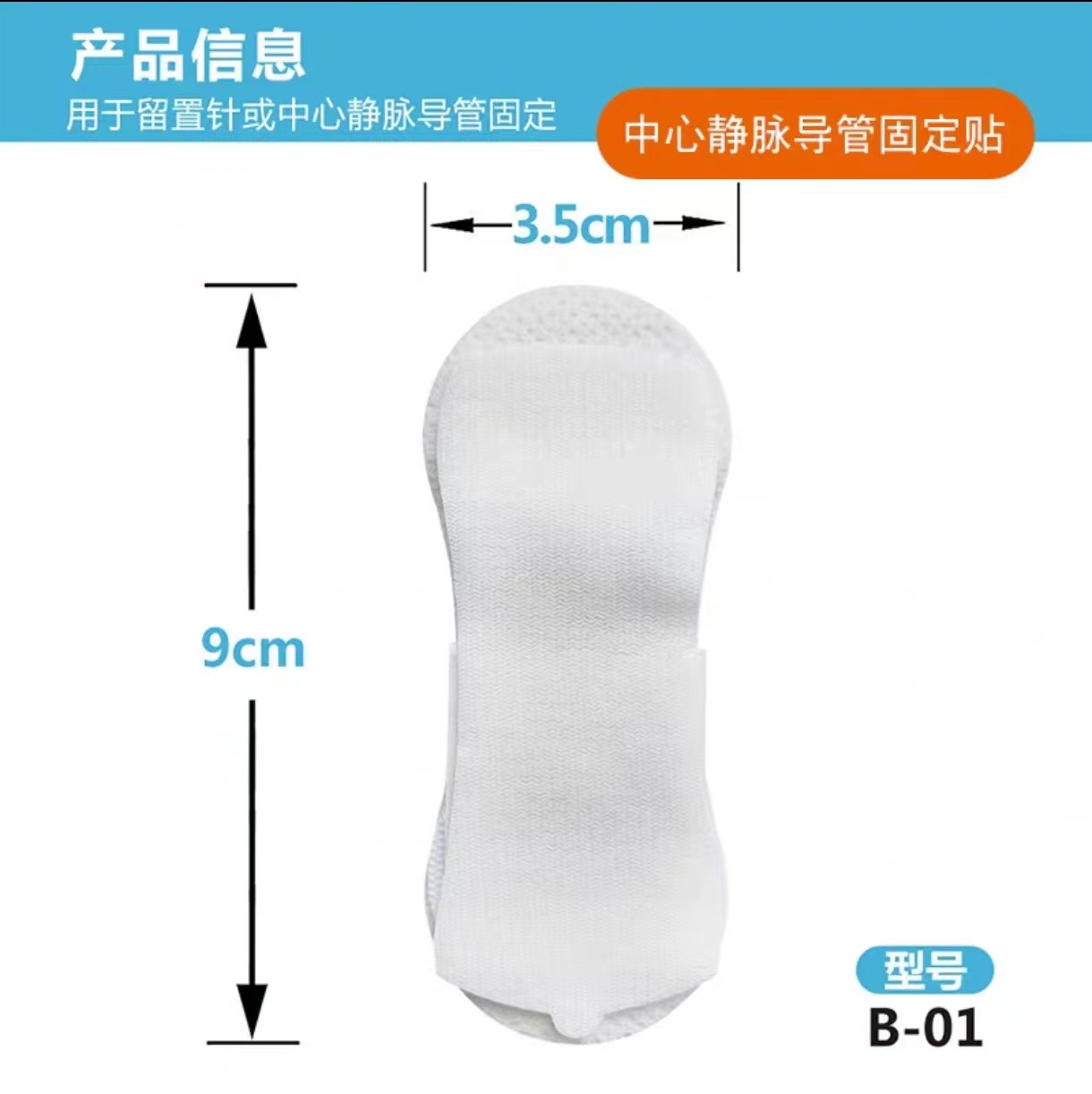 微信图片_20231109162622.jpg