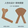 缩略图 4