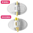 缩略图 2