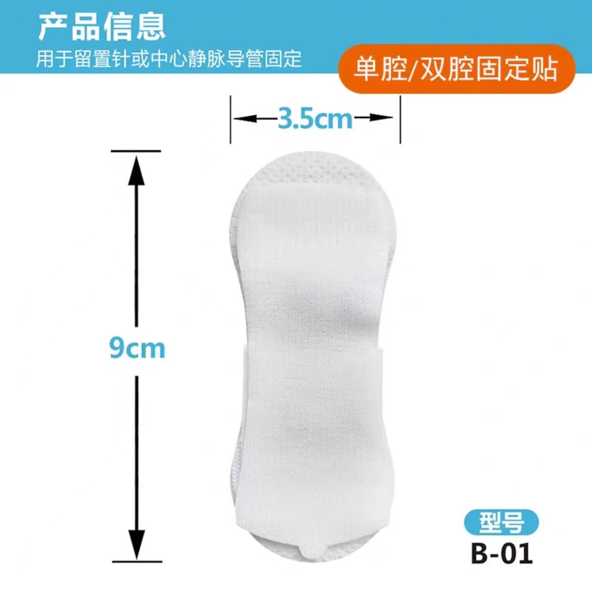 微信图片_20231109162619.jpg