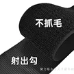缩略图 9