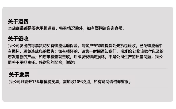 QQ图片20230308135617.jpg