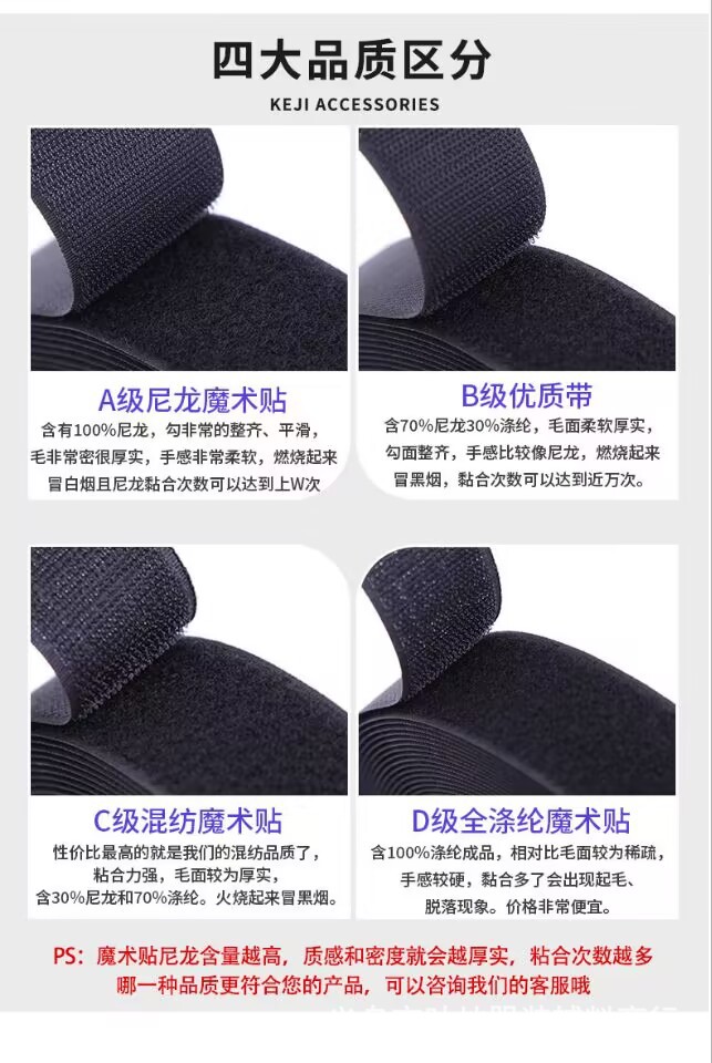 QQ图片20240206192201.jpg